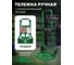 Тележка ручная складная с телескопической ручкой Rockforce (г/п80кг,420х420х985мм-в разложенном полож.,420х280-рабочая площадка, 150мм-Ø колес) RF-GZS80S(57756) 2