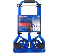 Тележка ручная складная с телескопической ручкой Forsage г/п 80кг F-GZS80S(57755)