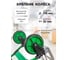 Тележка ручная складная с телескопической ручкой Rockforce г/п 100кг RF-GZS100ST(57745) 5