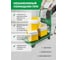 Тележка платформенная ручная складная Rockforce г/п 150 кг, 735х470х830, 100 мм диаметр колес RF-PZS150(57668) 5