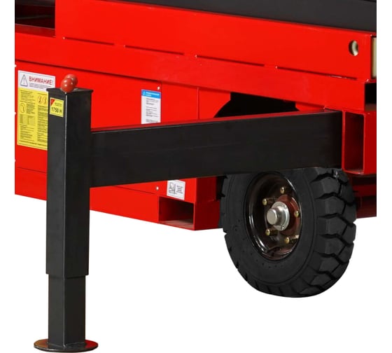 Ножничный подъемник PROLIFT 14 м, 380 В PF 1405AC