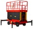 Ножничный подъемник PROLIFT 14 м, 380 В PF 1405AC 1