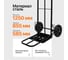 Тележка ручная RAD HT1827 71055948 3