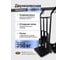 Тележка ручная RAD HT250P 71064030 2