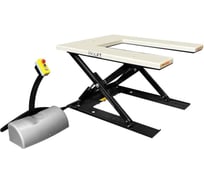 Подъемный электрический стол PROLIFT HIW 1.0, грузоподъемность 1000 кг, высота 840 мм