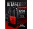 Штабелер самоходный Shtapler QSD 1230 (FS) 71065548 2