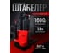 Штабелер самоходный Shtapler QDD 1630 (FS) 71065558 2