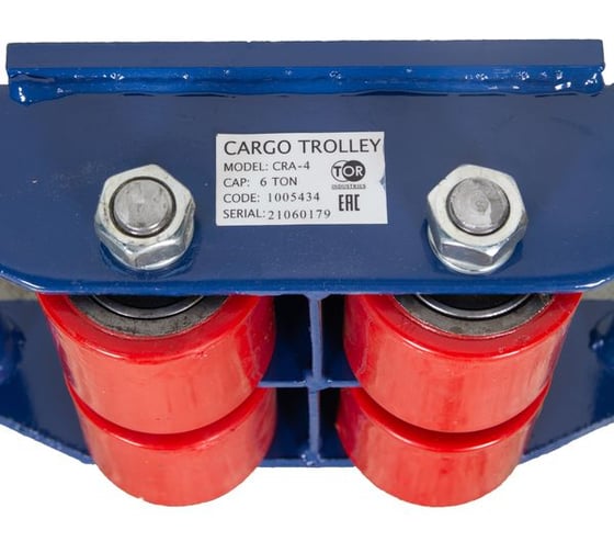Роликовая поворотная платформа TOR CRA-4 г/п, 6 т, G 1005434