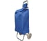 Сумка-тележка HomieLand СТ-12 синяя, 30 кг 00-00016432 1