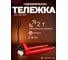 Гидравлическая тележка PROLIFT JC 20 колёса нейлон, грузоподъёмность 2000 кг 2