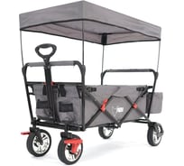 Ручная серая тележка с навесом FUXTEC FX-CT-500AGB