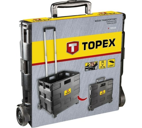 Транспортная тележка TOPEX складной ящик, грузоподъемность 35 кг 79R306