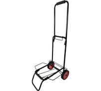 Тележка складная RAD JL-55ZP с комплектом креплений 71066894