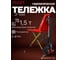 Гидравлическая тележка с подъемом PROLIFT JF-1500 (грузоподъемность 1500 кг, высота подъема вил 800 мм) 2