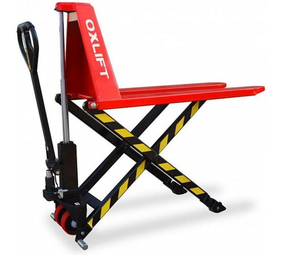 Тележка uидравлическая OXLIFT OXH15 с yожничным gодъемом 1500 кг 700030