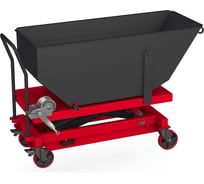 Тележка для стружки FLAMES с подъемным механизмом 1365.00.00