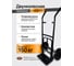 Тележка ручная RAD HT150P compact 71066903 2