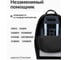 Тележка складная с комплектом креплений RAD D01 71066895 4