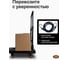 Тележка складная с комплектом креплений RAD D24-6 200 кг 71066899 5