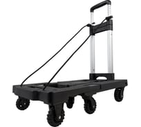 Тележка складная с комплектом креплений RAD D26-7 150 кг 71066898