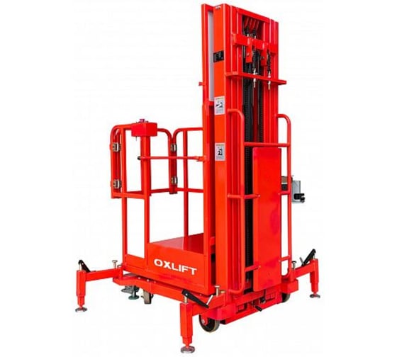 Комплектовщик заказов OXLIFT YXT2-27 с электроподъемом, 2700 мм, 200 кг 792667