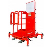 Комплектовщик заказов OXLIFT  YXT2-33 с электроподъемом, 3300 мм, 200 кг 792668