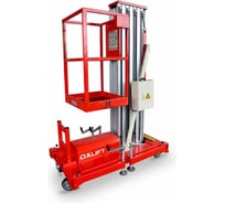 Телескопический одномачтовый подъемник OXLIFT ZX-1-060 6 м, 125 кг 700096