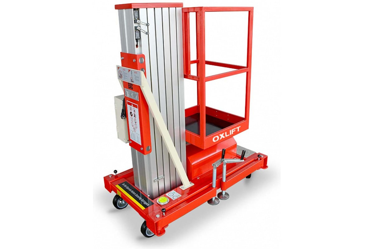 Телескопический одномачтовый подъемник OXLIFT ZX-1-100 10 м, 125 кг ...