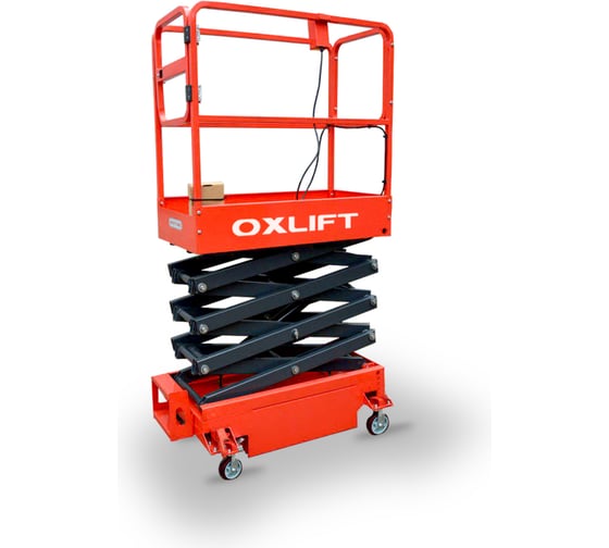 Несамоходный подъемник ножничного типа OXLIFT QX-030-039 DC с питанием от аккумулятора, 3900 мм, 300 кг 792909