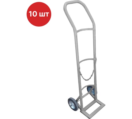 Тележка для 1-го газового баллона SAMGRUPP ГБ-1 упаковка 10 шт SAMP-078100001-10
