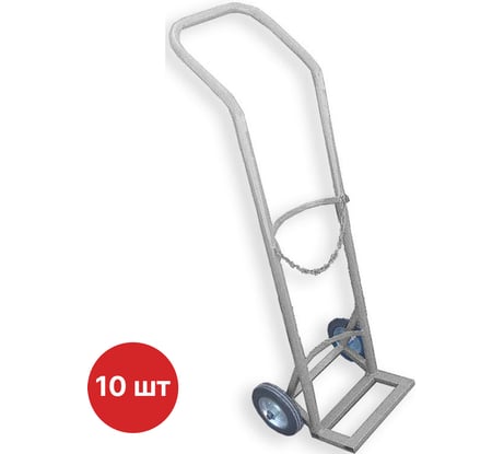 Тележка SAMGRUPP ПР-1 для одного пропанового газового баллона 10 шт SAMP-078300001-10