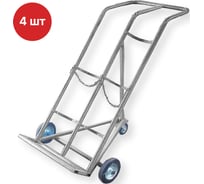 Тележка для 2-х газовых баллонов SAMGRUPP КП-2 упаковка 4 шт SAMP-078200002-4