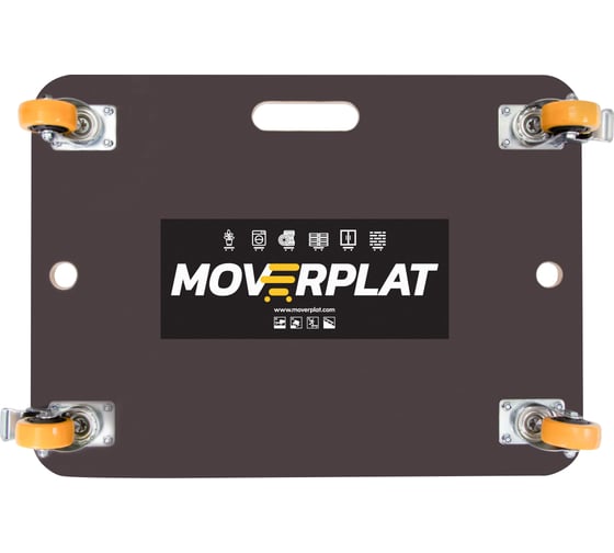 Платформенная тележка MOVERPLAT MEDIUM-L-75-PVC