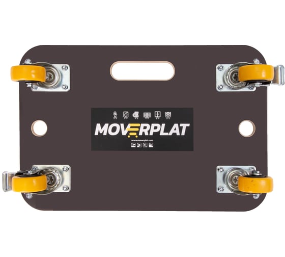 Платформенная тележка MOVERPLAT MEDIUM-M-75-PVC