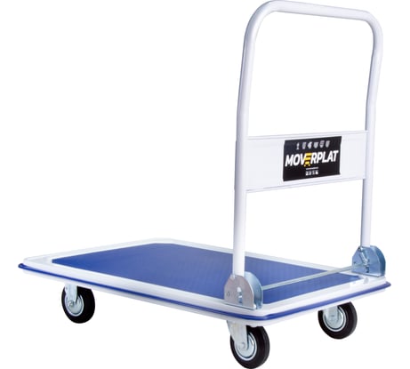 Платформенная тележка MOVERPLAT стальная с ручкой 348-300