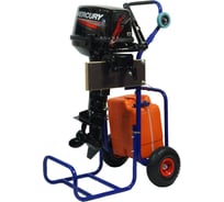 Тележка для лодочных моторов ВИЛКАРТ алюминиевая ТМЛ-4