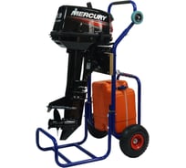 Тележка для лодочных моторов ВИЛКАРТ алюминиевая ТМЛ-2