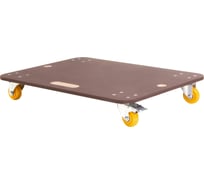 Платформенная тележка MOVERPLAT MEDIUM-L-75-PP