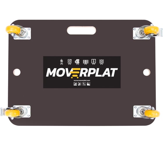 Платформенная тележка MOVERPLAT MEDIUM-L-75-PP