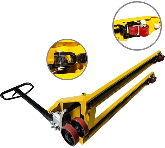 Тележка гидравлическая WILMART BF25 1800x550 усиление 140см желтая (PU) HP-30-30CM-1800PUB-Y