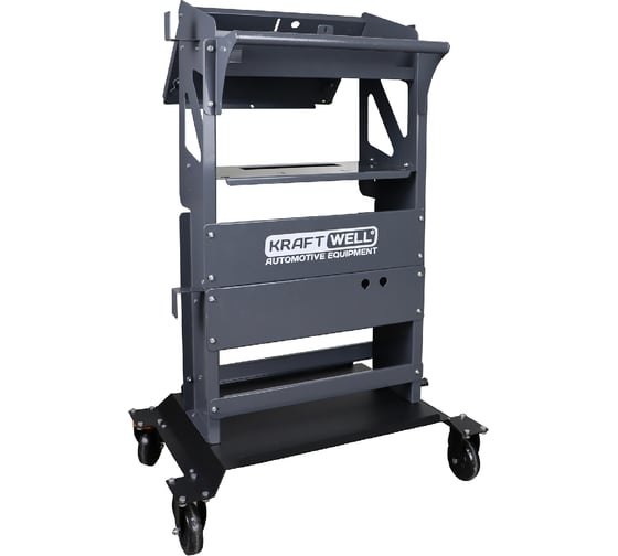 Тележка диагностическая сборная KraftWell KRW3D-CAB 1