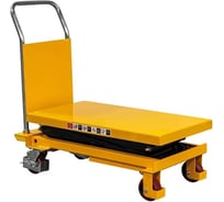 Гидравлический подъемный стол RohlaRhino ROHLA Rhino PTS 500 (500 кг; 905x500 мм; 1,5 м) PTS500