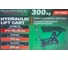 Тележка подъемная гидравлическая Rockforce 300кг RF-SPT 300A(66087) 11