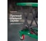 Тележка подъемная гидравлическая Rockforce 500кг RF-SPT 500A(66089) 4