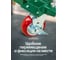 Тележка подъемная гидравлическая Rockforce 500кг RF-SPT 500A(66089) 6