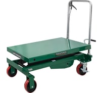 Тележка подъемная гидравлическая Rockforce 1000кг RF-SPT 1000A(66091)