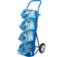 Специальная тележка для воды СТЕЛЛА-ТЕХНИК КДВ-55-250-И