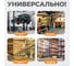 Подъемный стол WIEDERKRAFT г/п 800кг WDK-84080 5