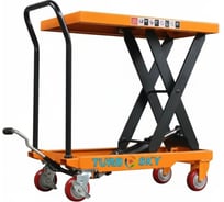 Подъемный стол Turbosky 500кг 900мм 876