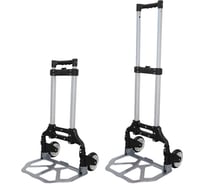 Тележка грузовая MFK-TORG складная, алюминиевая, 75кг TR-75-АЛЮМИНИЙ